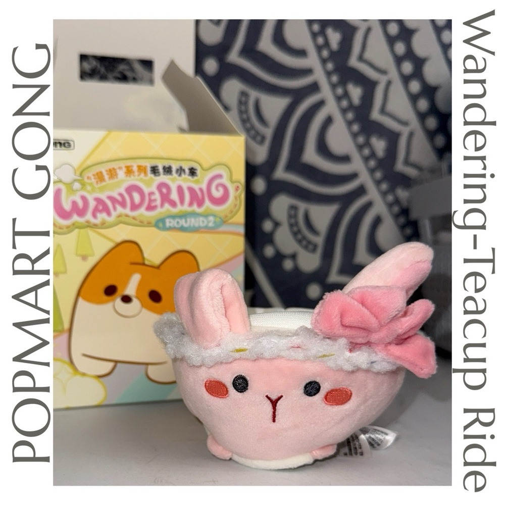POP MART - Gong Original Roaming Series - Wandering - Teacup Ride - Cute Plush